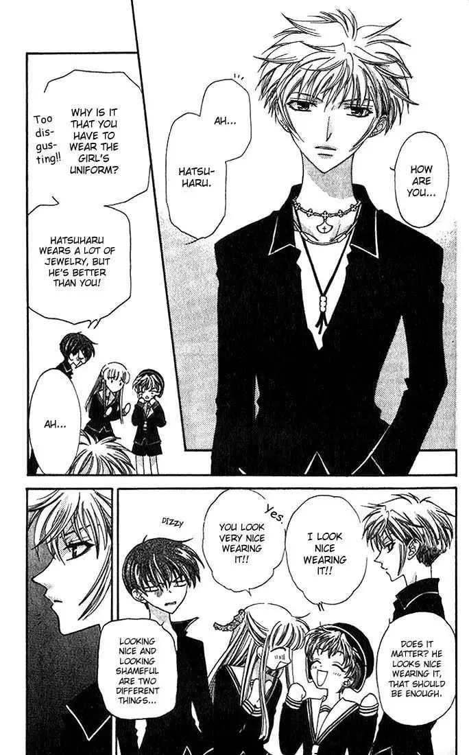 Fruits Basket Chapter 19 18